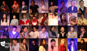 演劇サイト50本ノック出演者